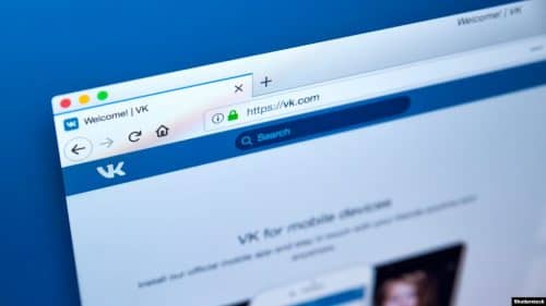 Подробнее о статье Как монетизировать группу Вконтакте